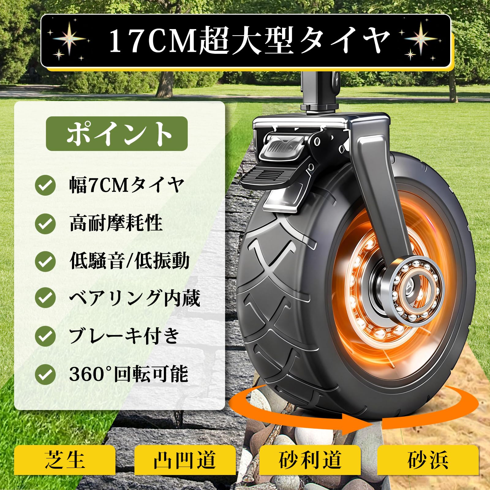 Amazon.co.jp: Supulin キャリーワゴン テーブル付き 両手ハンドル付き