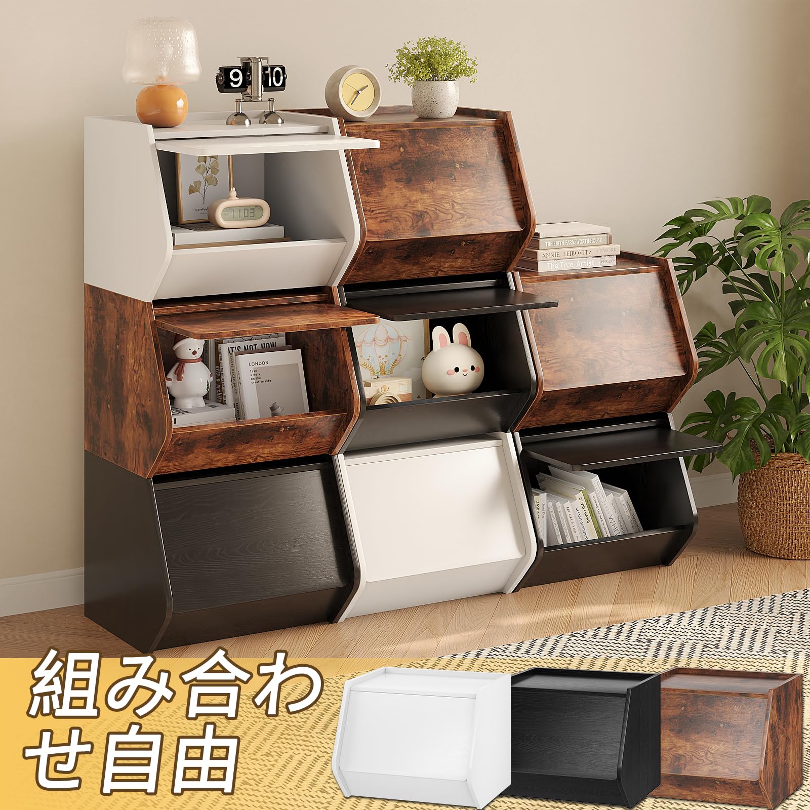 Amazon.co.jp: Verdurae 収納ボックス スタックボックス カラー