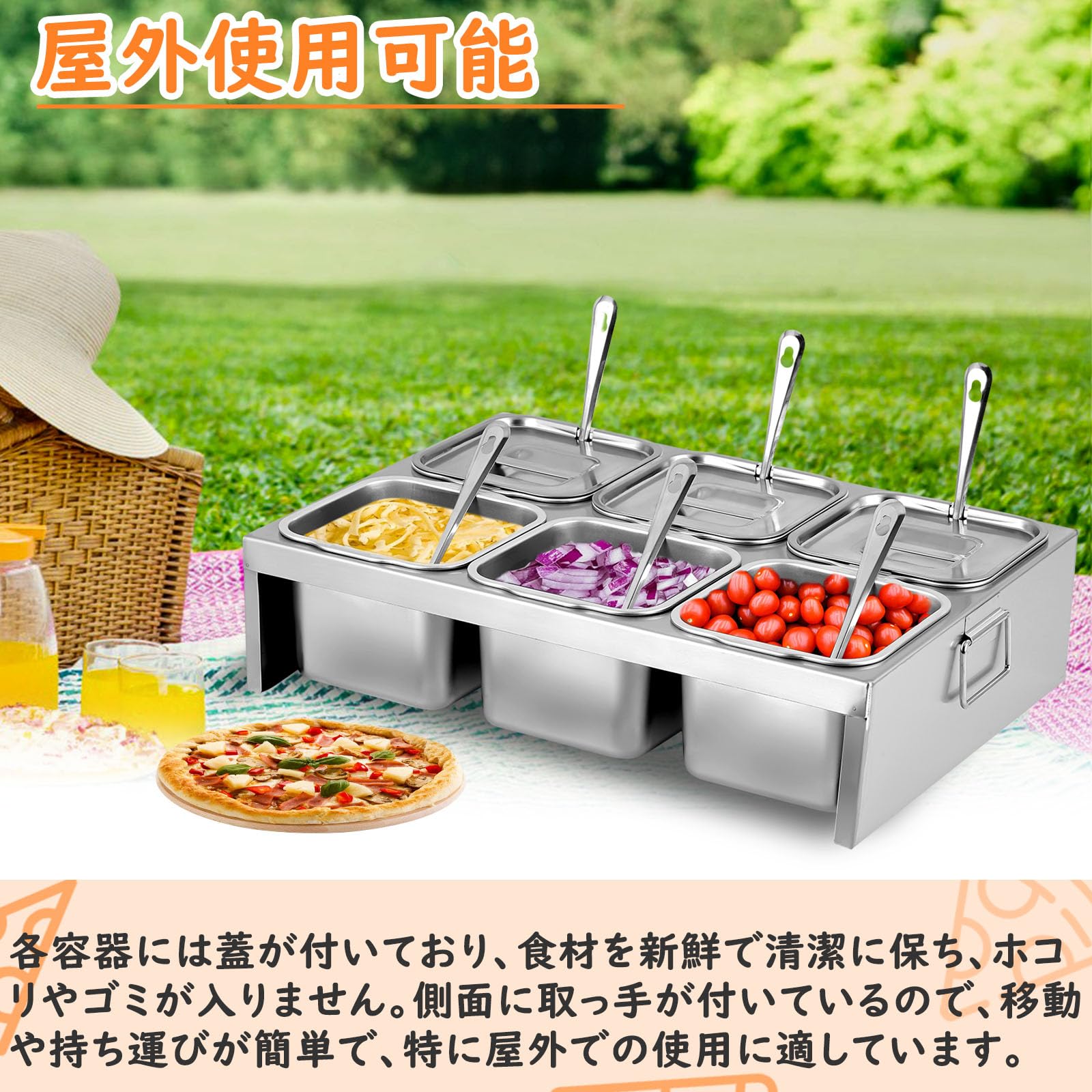 Amazon｜BAOSHISHAN 角型キッチンポット 6ヶ入 多段式 調味料