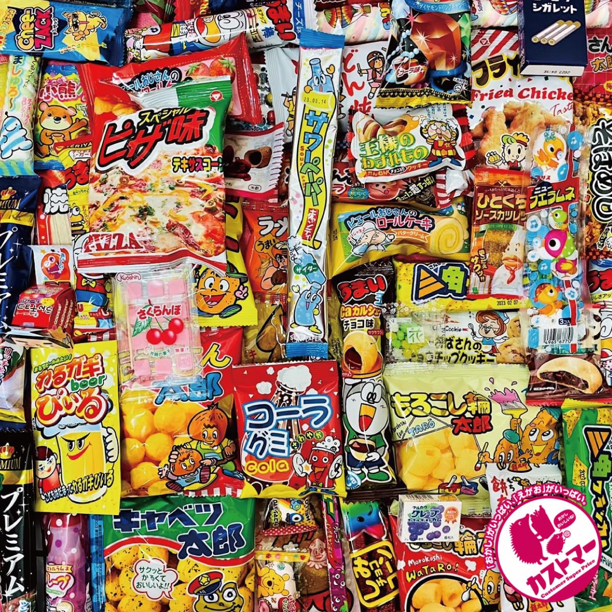 Amazon.co.jp: 【カストマ―】 駄菓子詰め合わせ 60点セット Amazon.co.jp: 【カストマ―】 駄菓子詰め合わせ 60点セット