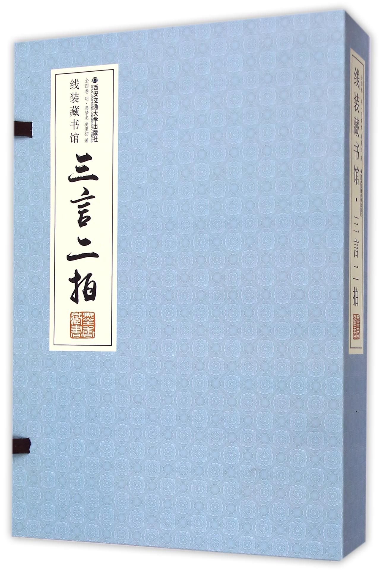 中国博物館 26巻セット DVD 中国博物館DVD全26巻