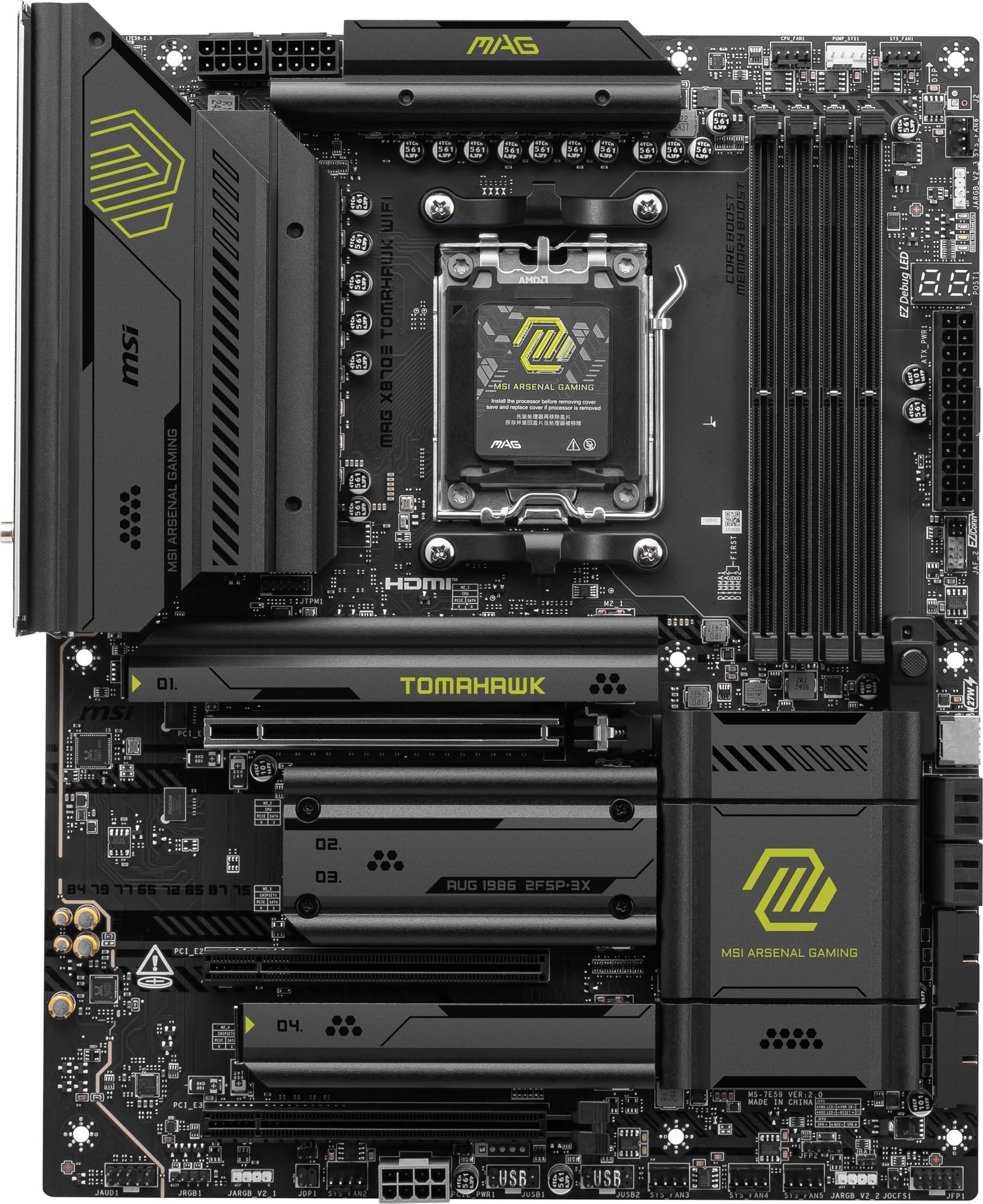 Amazon | アスク(ASK) MSIxAMD スペシャルタッグ (9800X3D) 2026 Ryzen