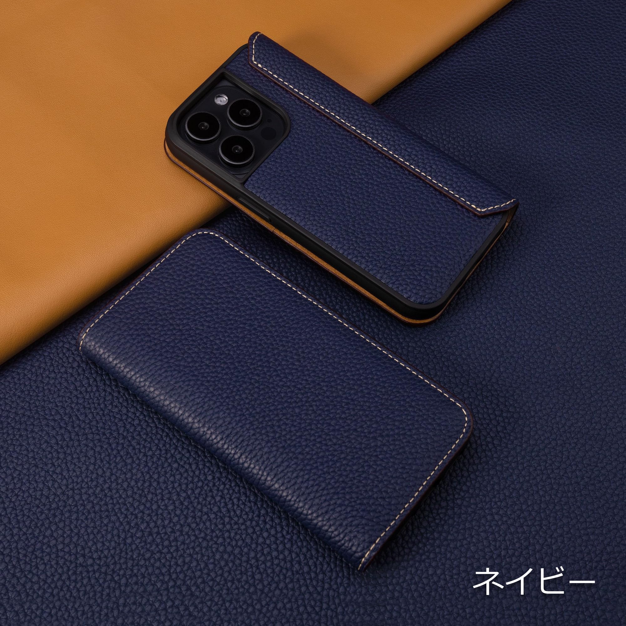 COGURE コグレ iPhone16ProMax 手帳型 ケース ダイアリーケ Amazon.co.jp: COGURE コグレ iPhone16ProMax 手帳型 ケース