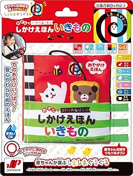 専用ページ　絵本１１冊セット セット販売》 マルマン スケッチブック 図案シリーズ B5 S140 (1