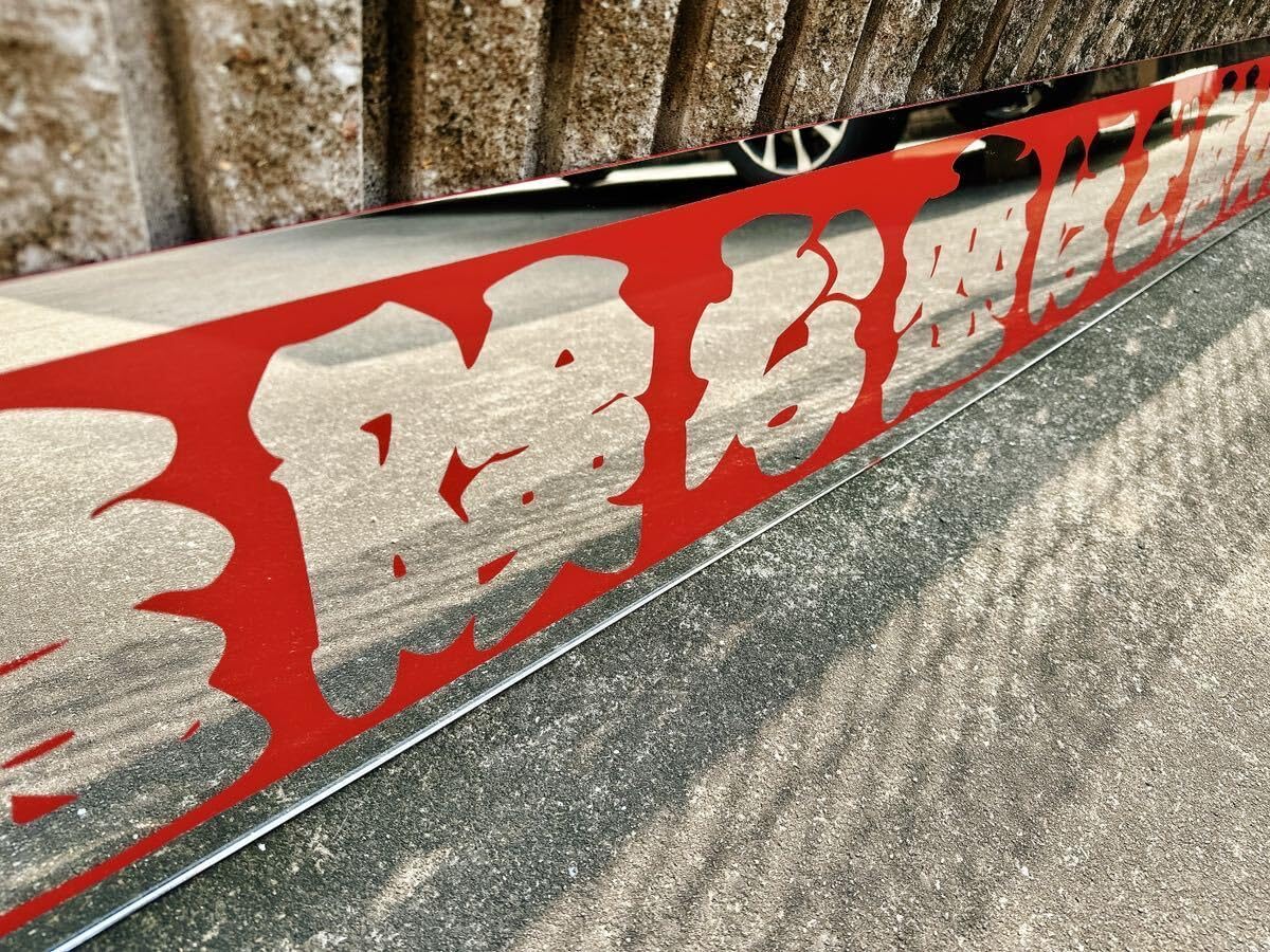 Amazon.co.jp: フロントスクリーン アンドン デコトラ ミラー アルナ  