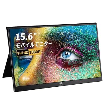 15.6インチ FHD 1080P モバイルモニター JAPANNEXT 15.6インチ タッチパネル搭載 フルHD(1920x1080