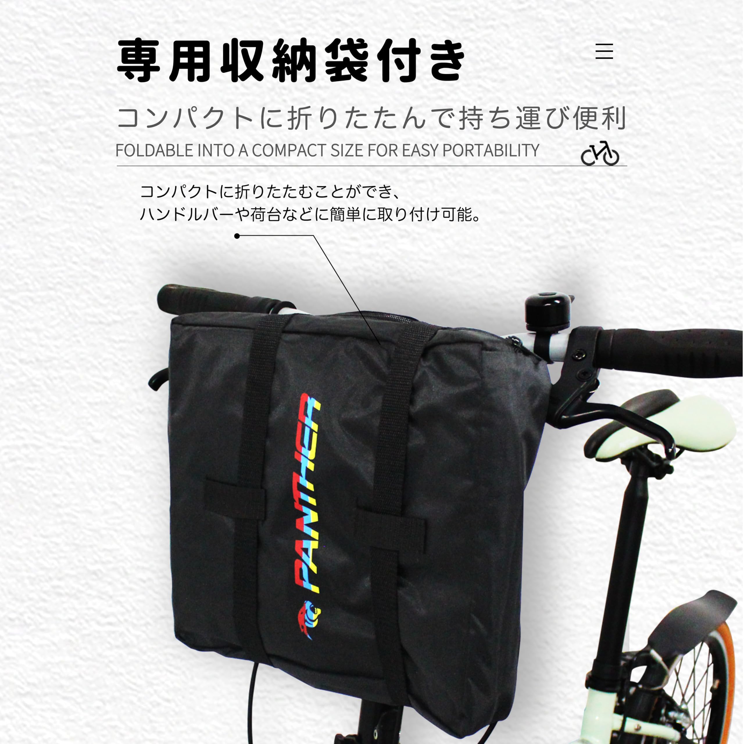 ☆キャリーミー用 輪行袋/リュック用ベルト付 ・自転車取り付け専用バック付☆ キャリーミー輪行バッグ】 完全収納 キャスター移動可 3色展開