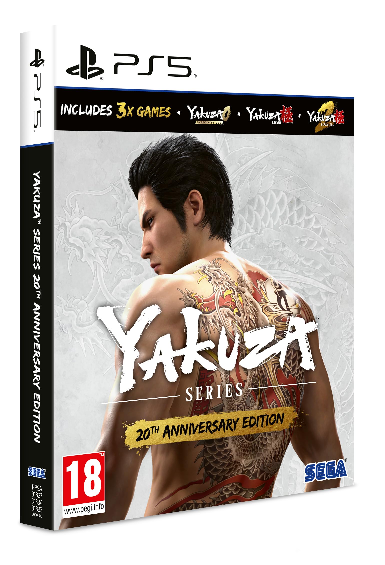 THE YAKUZA PAPERS コレクターズエディション 5枚＋特典1枚 Yakuza 20th Anniversary Edition (Playstation 5) : Amazon.co.uk: PC