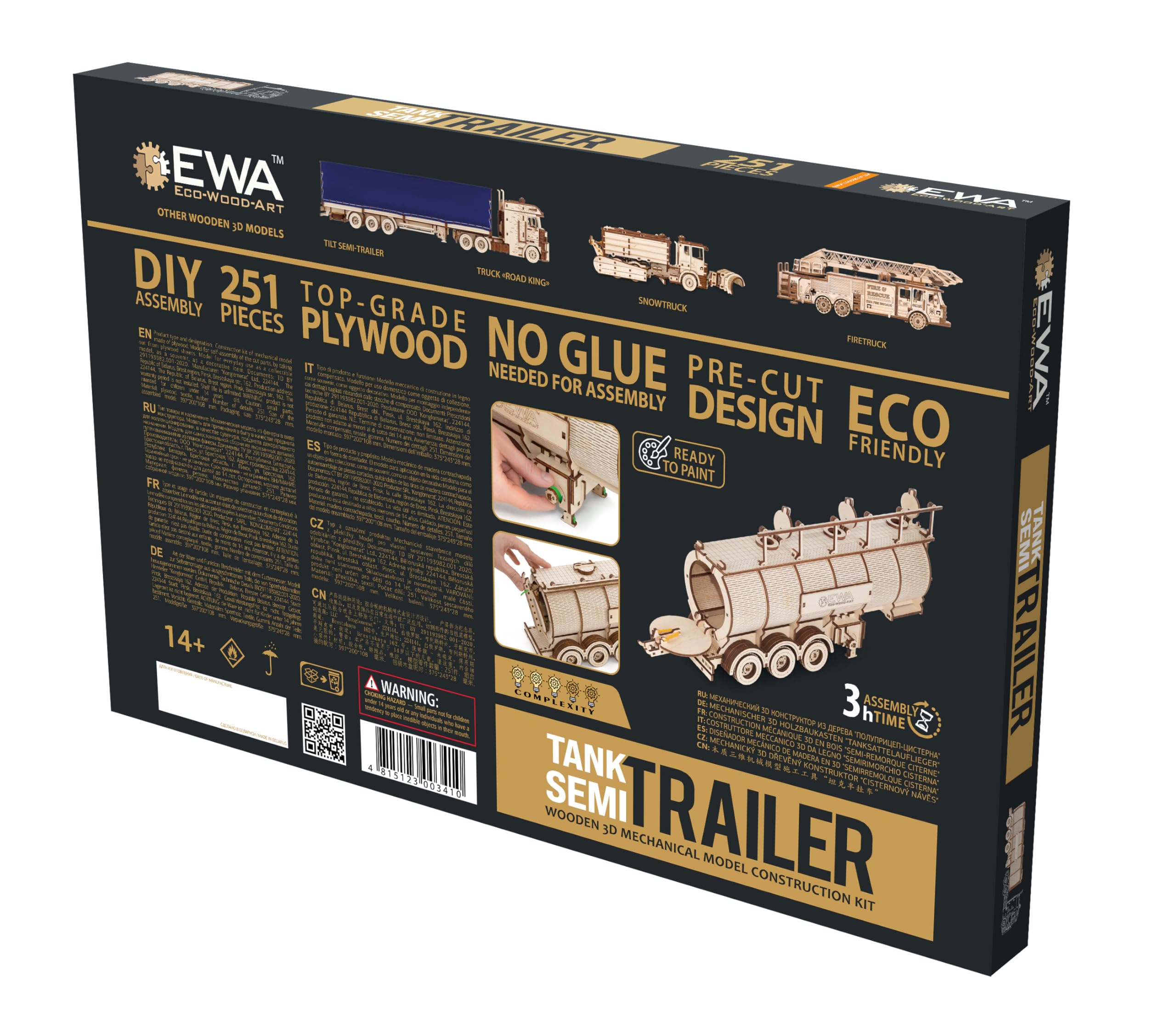 EWA Eco-Wood-Art Tank Trailer for Road King EWA Puzzle en bois écologique 3D pour adolescents et adultes-REMBOURSEUR Kit de bricolage à monter soi-même, pas de colle nécessaire-251 pièces, naturel