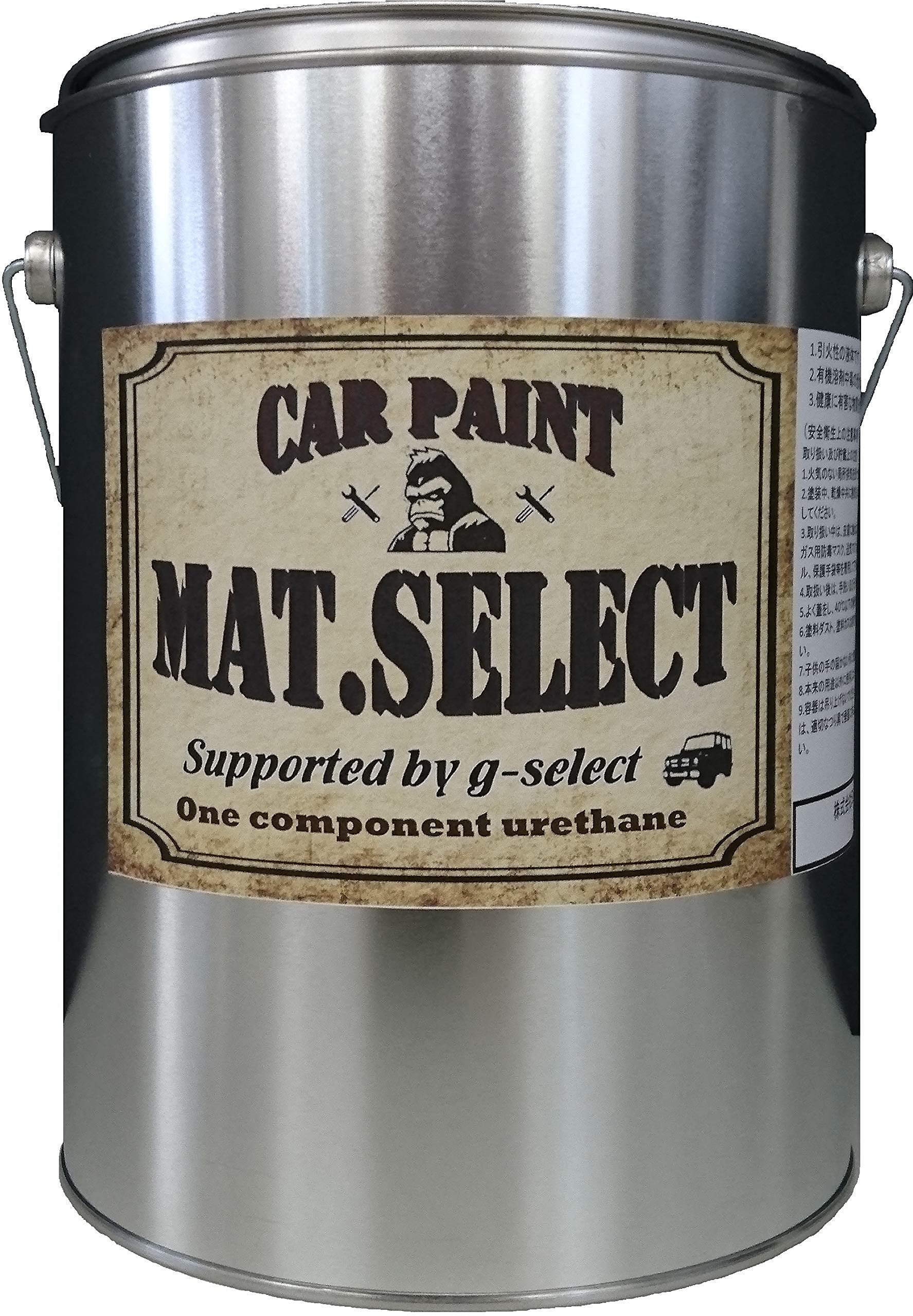 レア！車載　屋外用マット　3枚セット　希少品　自動車部品　ヴィンテージお宝品 レア！車載 屋外用マット 3枚セット 希少品 自動車部品 ヴィンテージお宝品