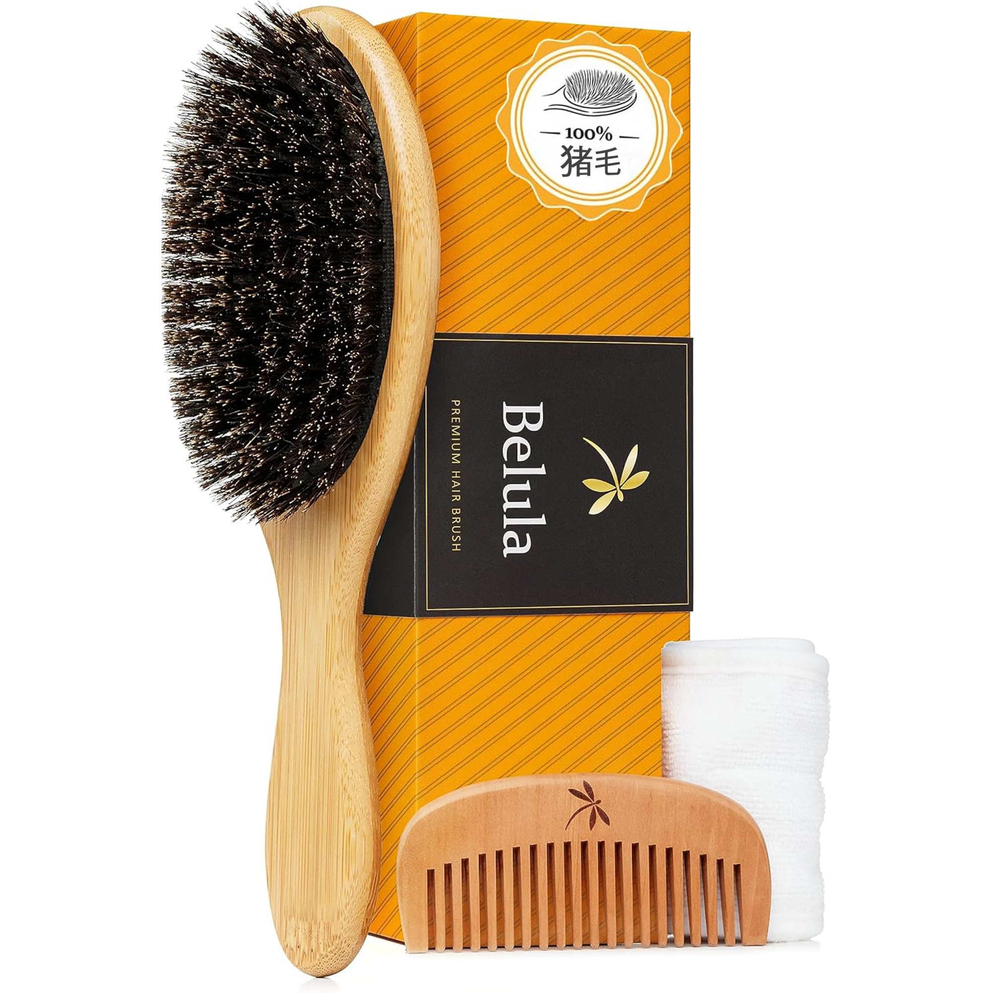 Amazon | Belula 猪毛ヘアブラシセット 100％天然毛 ミディアム 細い髪