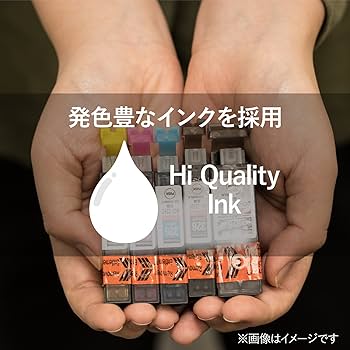 Amazon.co.jp: いろはインク 互換インクカートリッジ キャノン