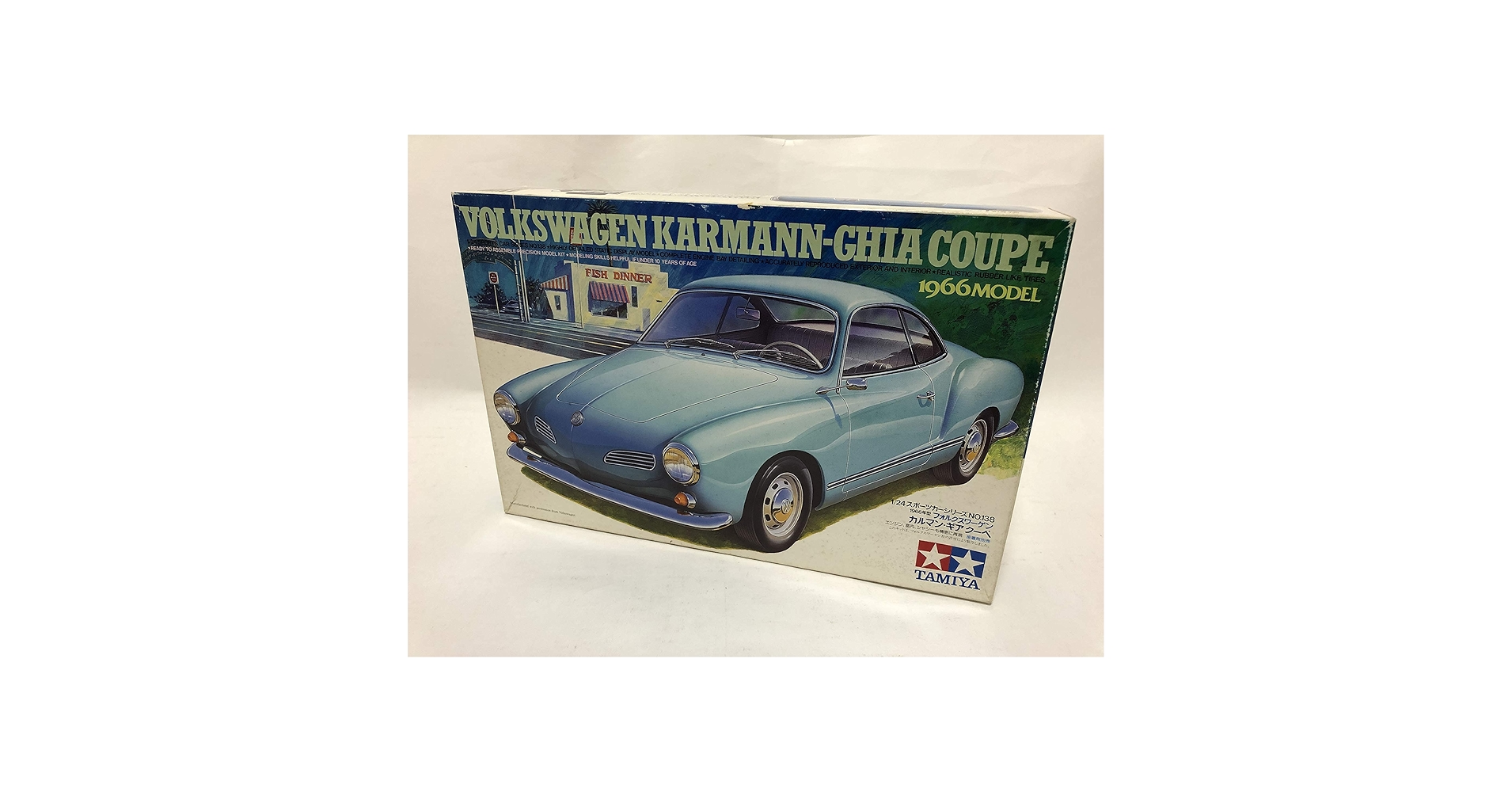 Amazon | タミヤ 1/24 カルマン ギア クーペ (1／24 スポーツカー