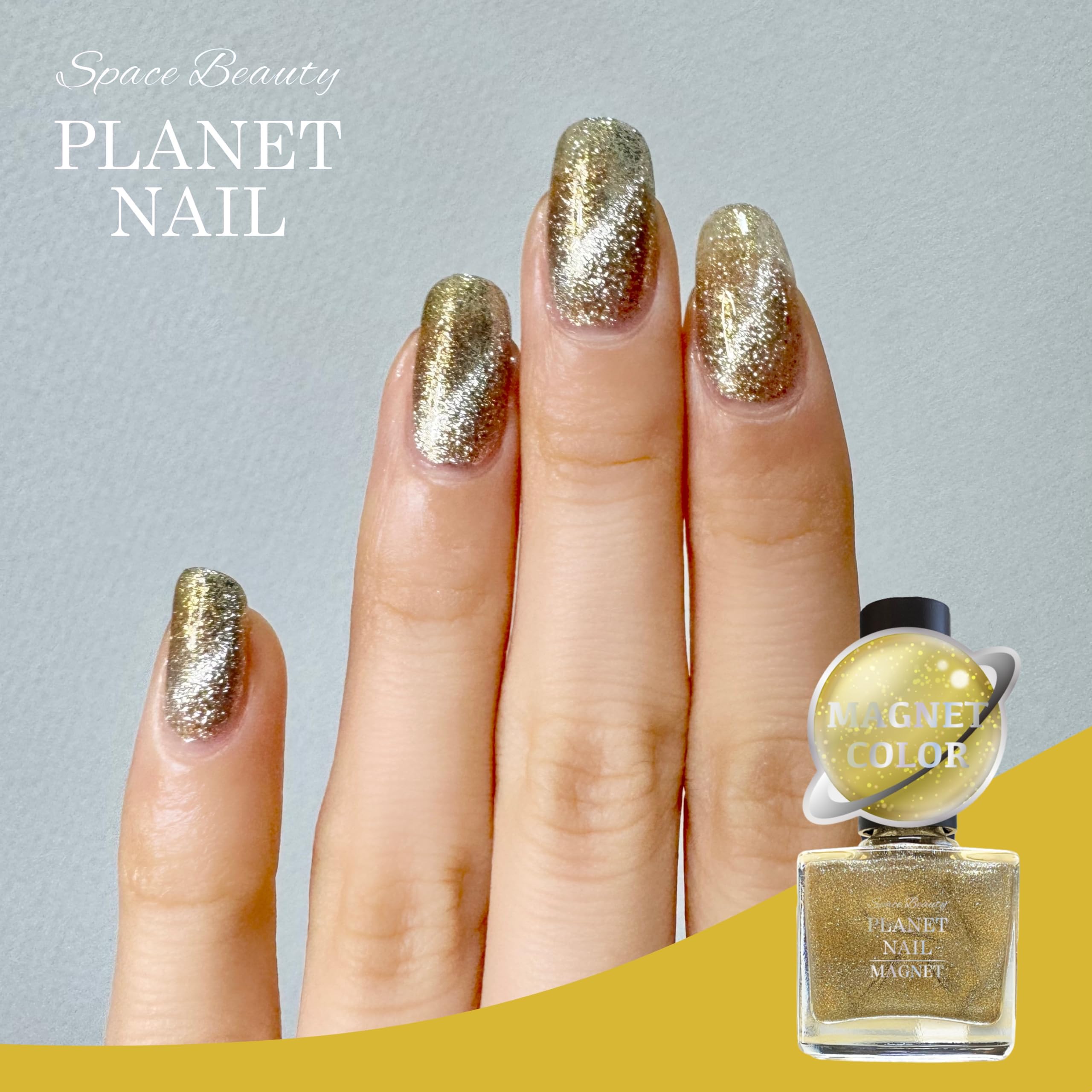 Amazon | PLANET NAIL（プラネットネイル）新感覚[ポリッシュ]の