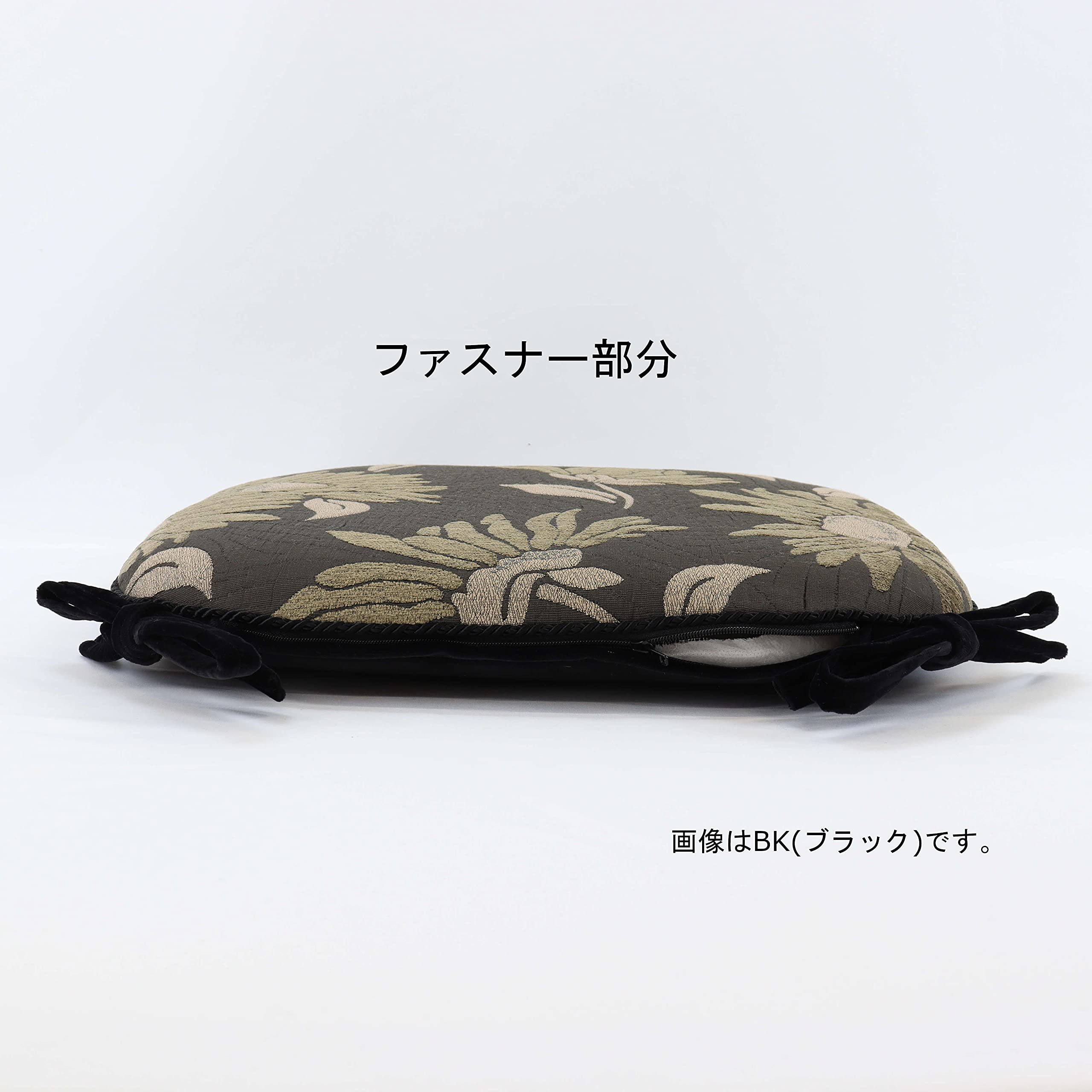 Amazon.co.jp: 川島織物セルコン シートクッション ココ LN1073A