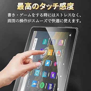 Amazon.co.jp: JPフィルム専門製造所 第13世代 (2023年) Fire HD