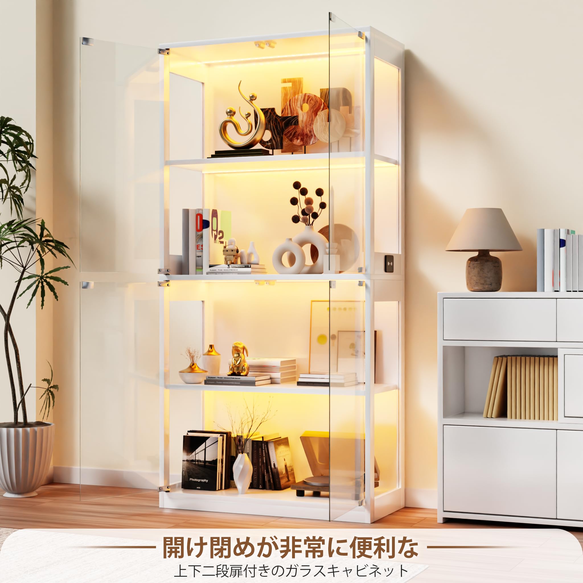 Amazon.co.jp: OSJ ガラスディスプレイキャビネット ガラスケース 大型
