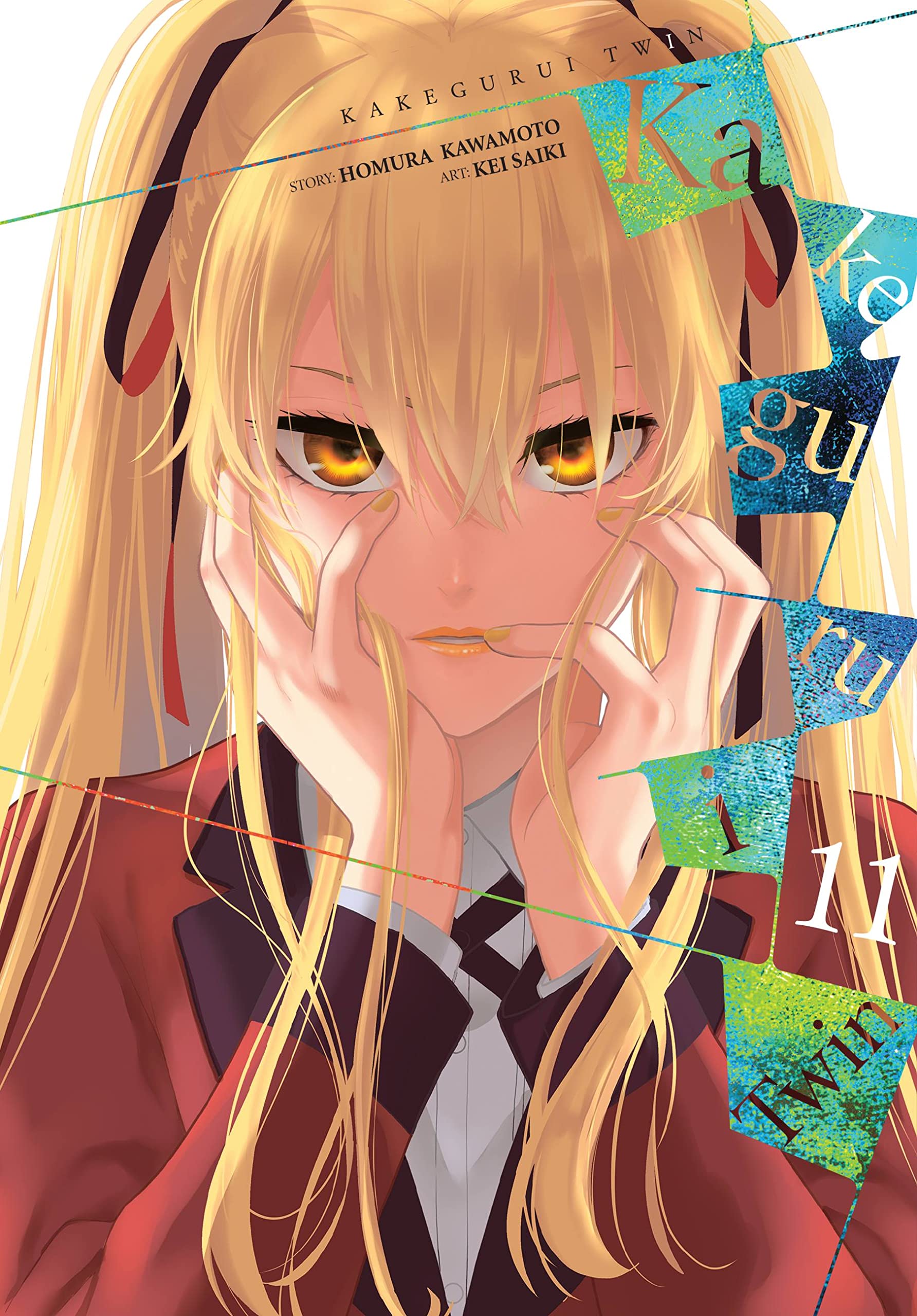 Kakegurui Twin, Vol. 11 (KAKEGURUI TWIN GN)