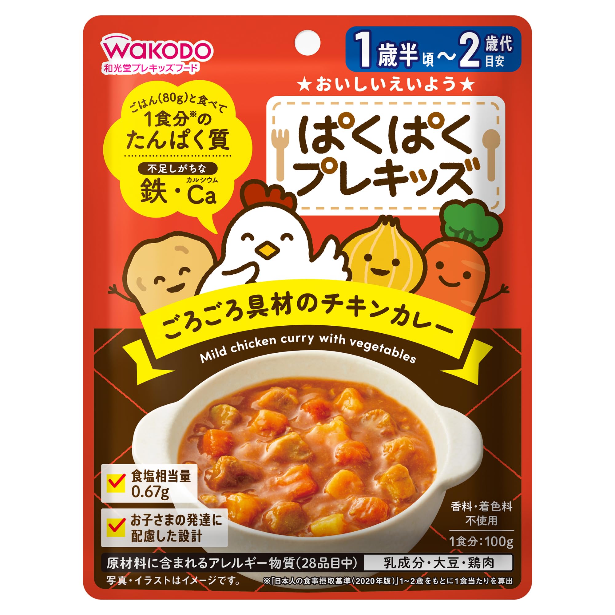 Amazon.co.jp: 【和光堂】 ぱくぱくプレキッズ ごろごろ具材のチキン