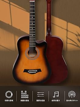 アコースティックギター　初心者用 Amazon | アコースティックギター 17点セット 初心者入門セット