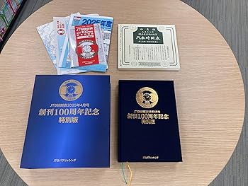 81YlFy3IBpL._AC_UF350,