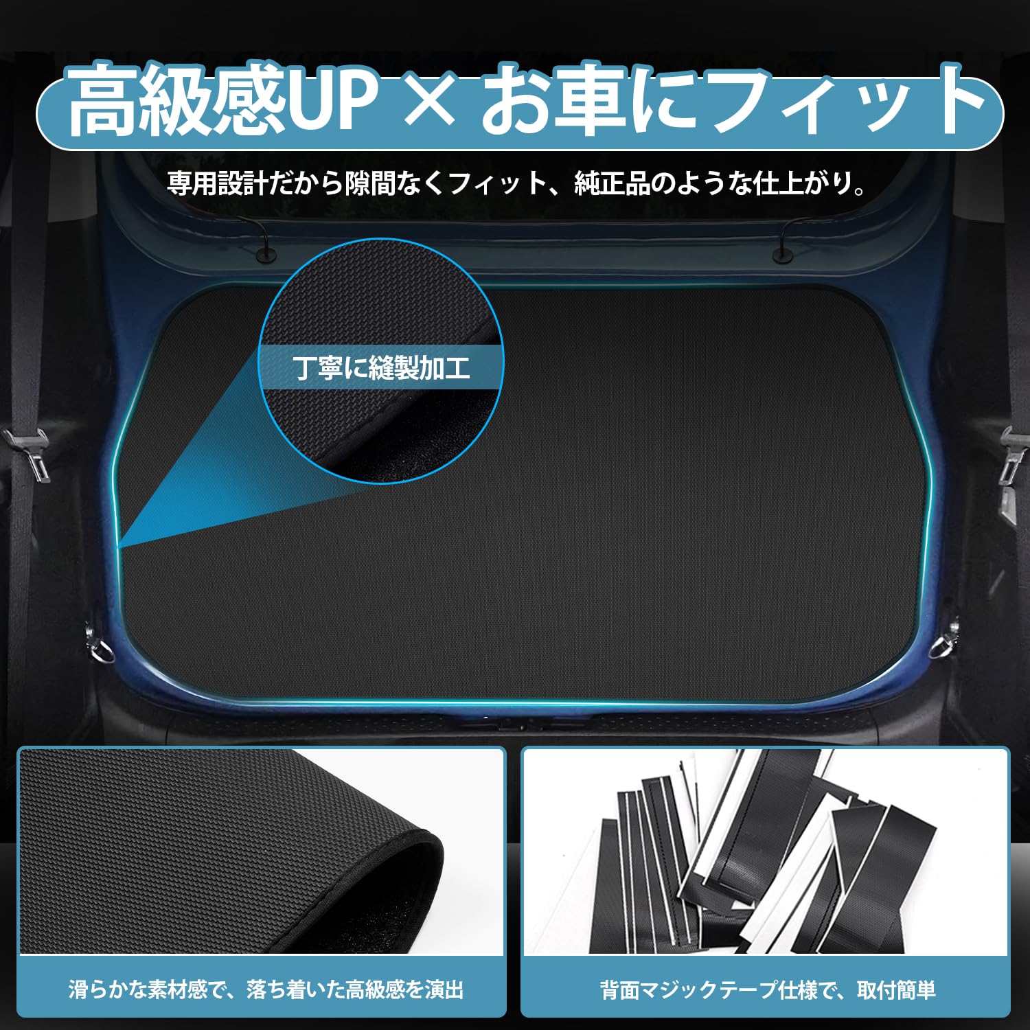 Amazon | Virauto トヨタ シエンタ 10系 バックドアガード キック