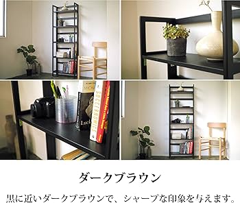 古い組み立て式の本棚　飾り棚　ディスプレイ棚　焦茶　ダークブラウン　木製 古い組み立て式の本棚飾り棚ディスプレイ棚焦茶ダークブラウン木製