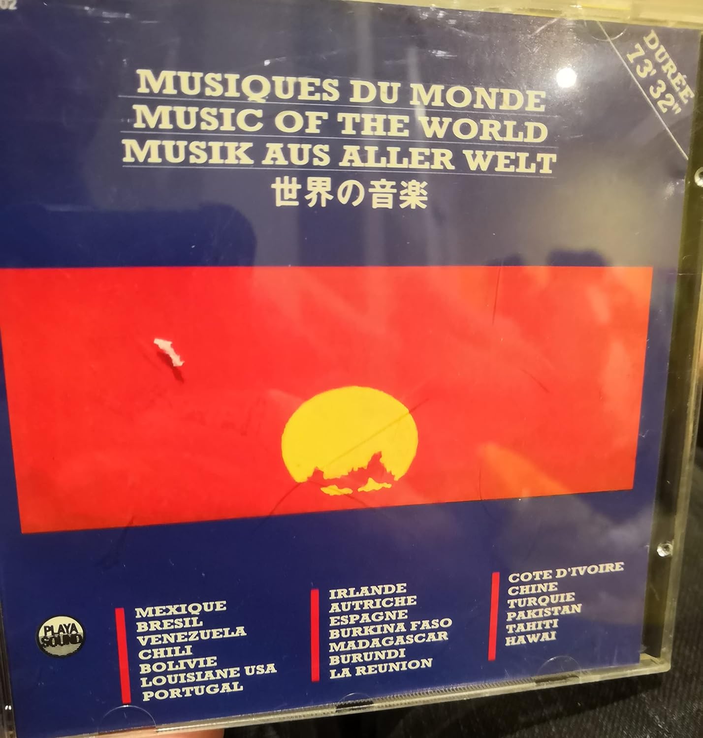 Various Artists Flutes of the World Music
