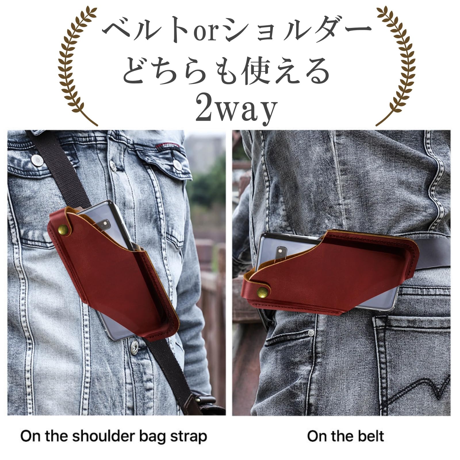 完売品 moon tree planet belt pouch ベルトポーチ黒