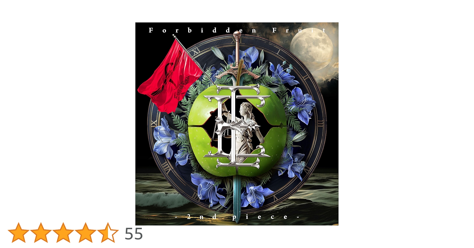 Amazon.co.jp: Forbidden Fruit -2nd piece- [通常盤] - East Of Eden