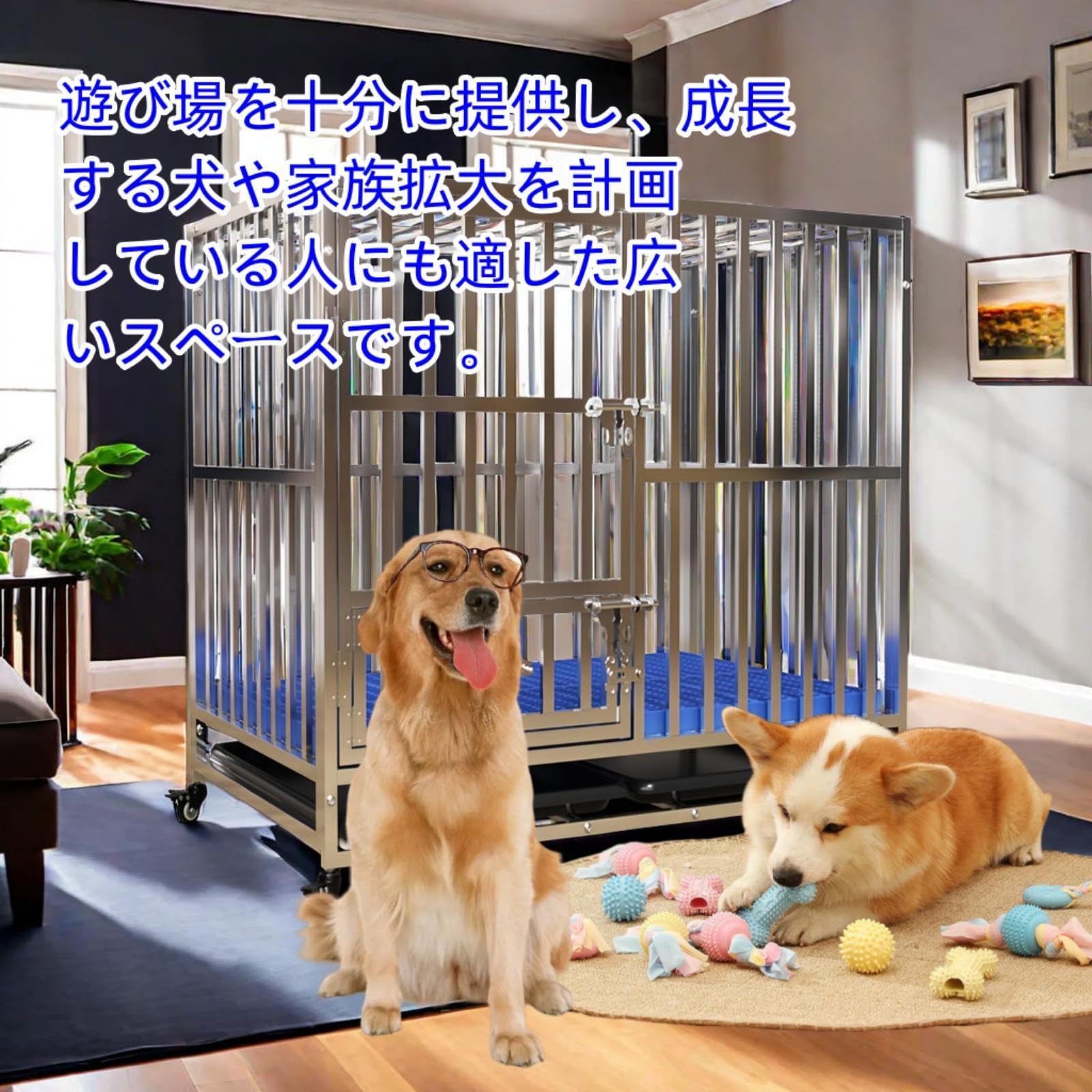 Amazon | 犬 ケージ 犬用ケージ ステンレス鋼製 頑丈な金属ケージ 移動