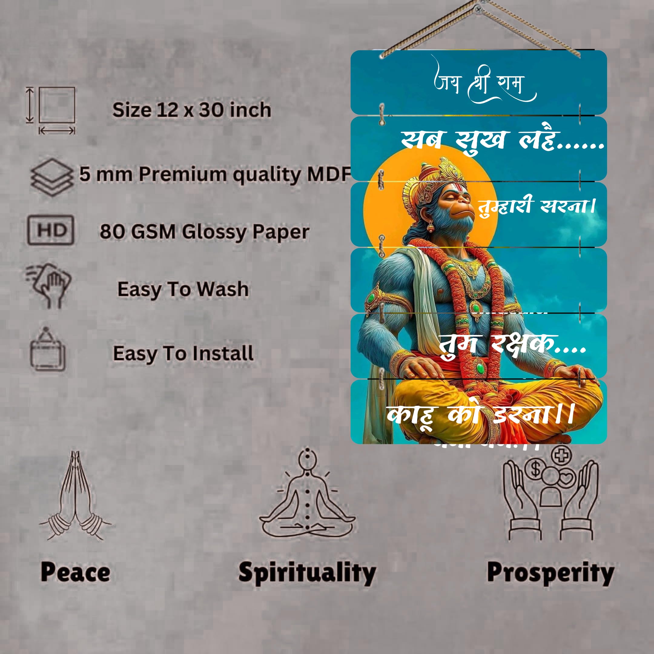 Lord Hanuman Wall Hanging - Jai Shri Ram Art -4