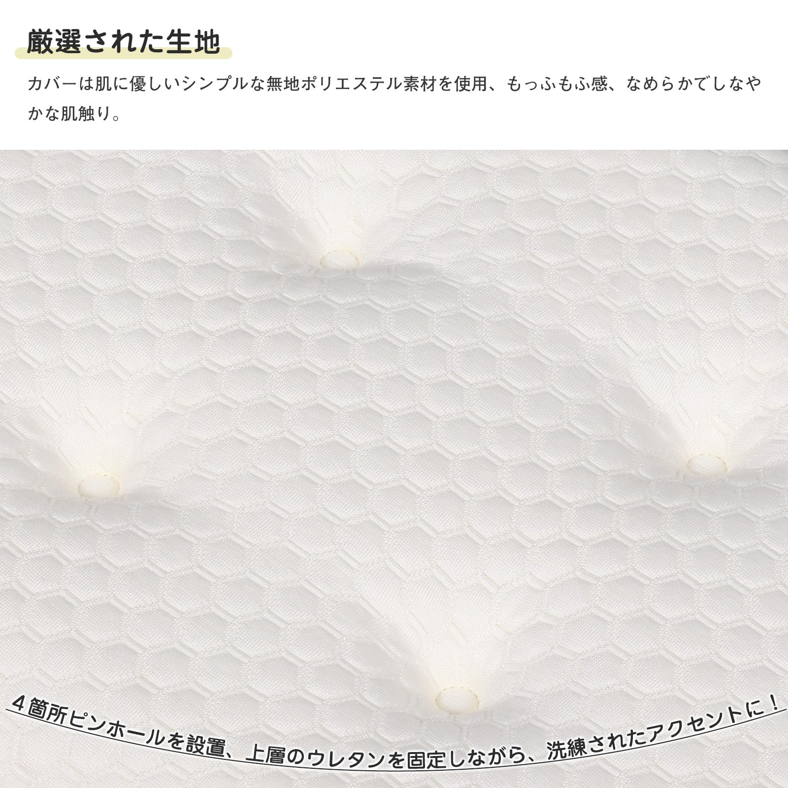 TanYoo 足枕 就寝用 足置き クッション 二層構造 腰枕 高反発足まくら フットレスト ふくらはぎクッション 横向き寝・仰向け寝対応 ポリエステル ポリウレタン ホワイト 大
