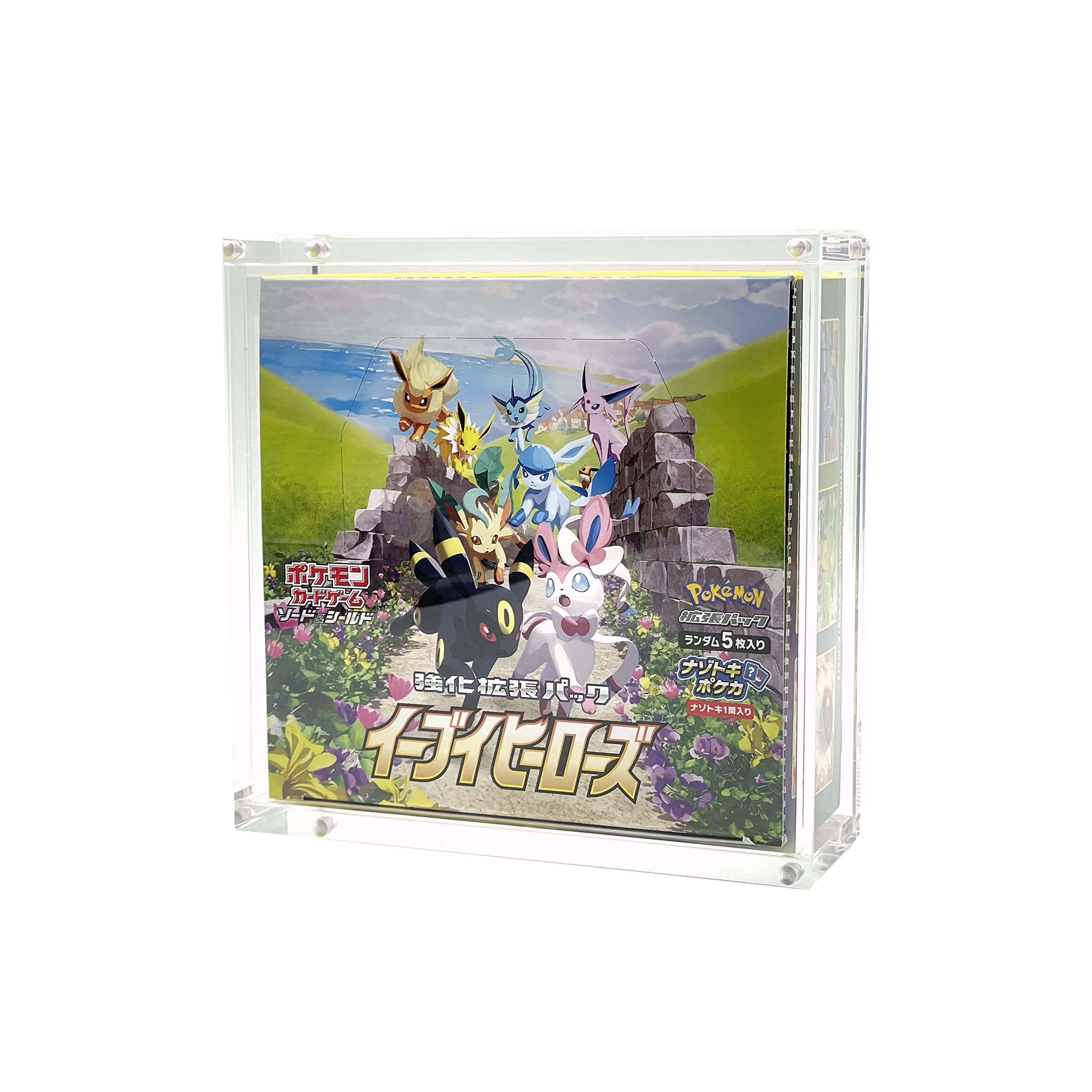 Amazon.co.jp: Qmitto ボックスローダー BOXローダー マグネット