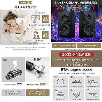 Amazon | ルームランナー 家庭用 電動 MAX16km/h 折りたたみ
