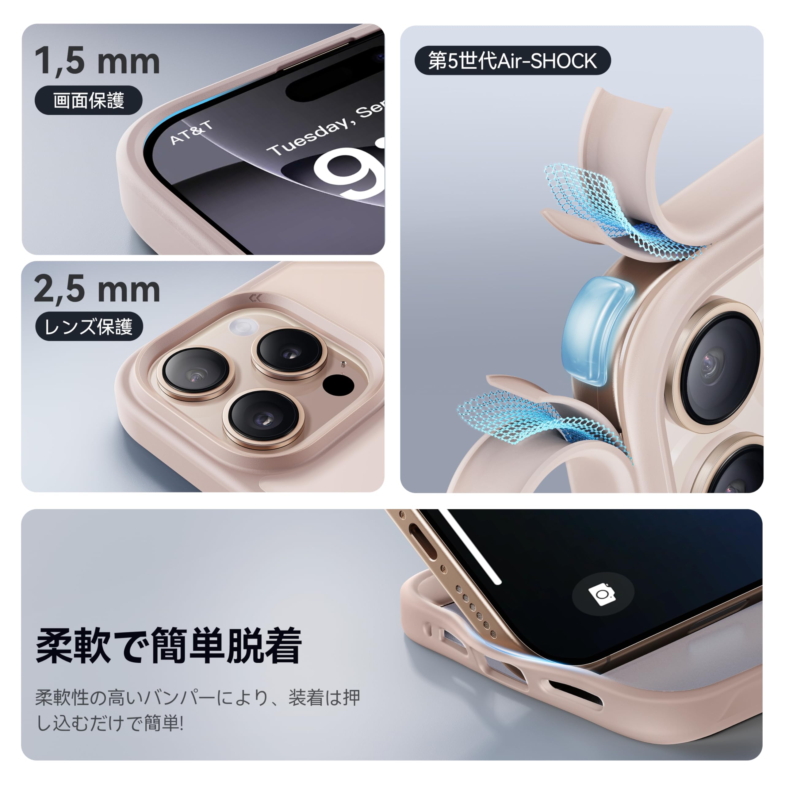 CASEKOO iPhone 16 Pro 用 ケース 米軍MIL規格 耐衝撃 Amazon.co.jp: 【米軍MIL規格・指紋防止】CASEKOO iPhone 16 Pro