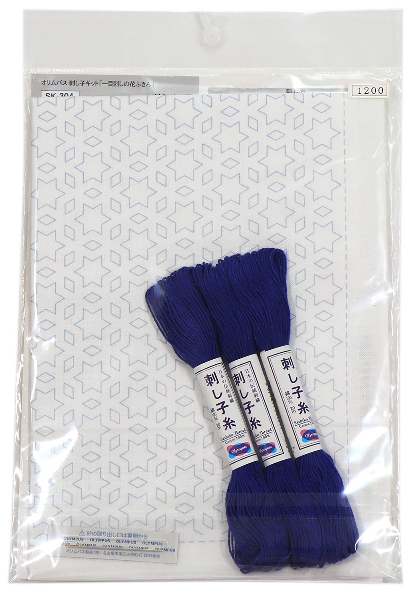 sasiko Amazon | オリムパス製絲(Olympus Thread) 刺し子キット 一目刺しの花ふきん 星と三つ菱 紺 SK304 | 刺しゅうキット 通販