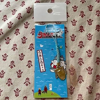 うきしろちゃん　ストラップ ゆるキャラ 行田観光大使 うきしろちゃん こはぜストラップ 未開封品 [ゆる
