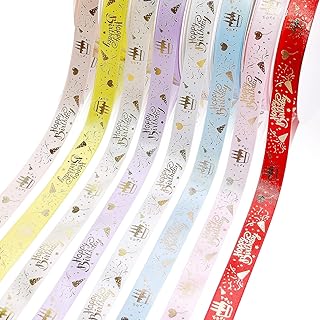 Assorted 24 Yards Satin Ribbon Bow Happy Birthday Cake Love Balloon Craf...