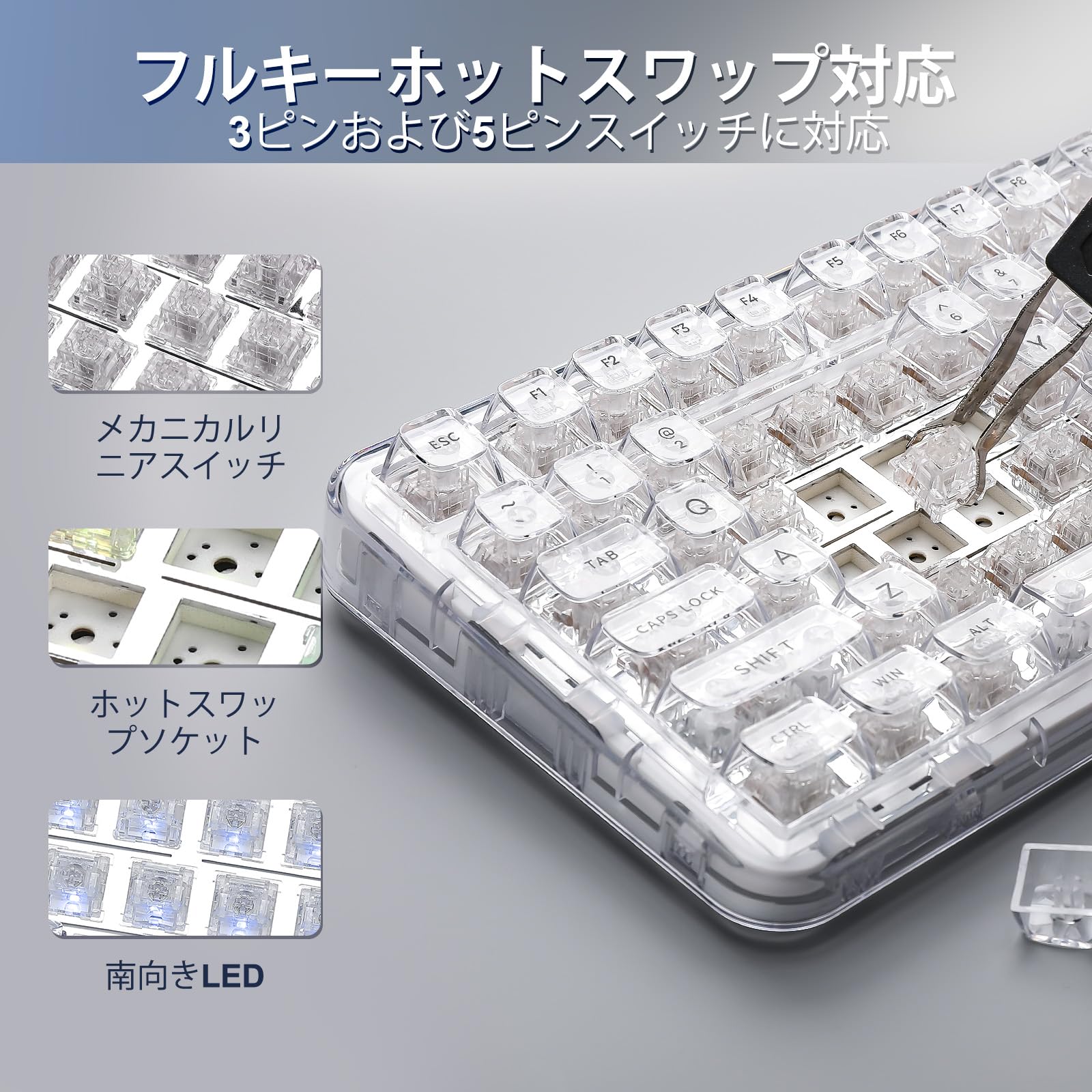 Amazon | YUNZII X98 QMK/VIA対応 ワイヤレス メカニカル ゲーミング
