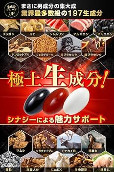 【未開封】ゼファルリン 1箱〜4箱ok 未開封】ゼファルリン 1箱〜4箱ok
