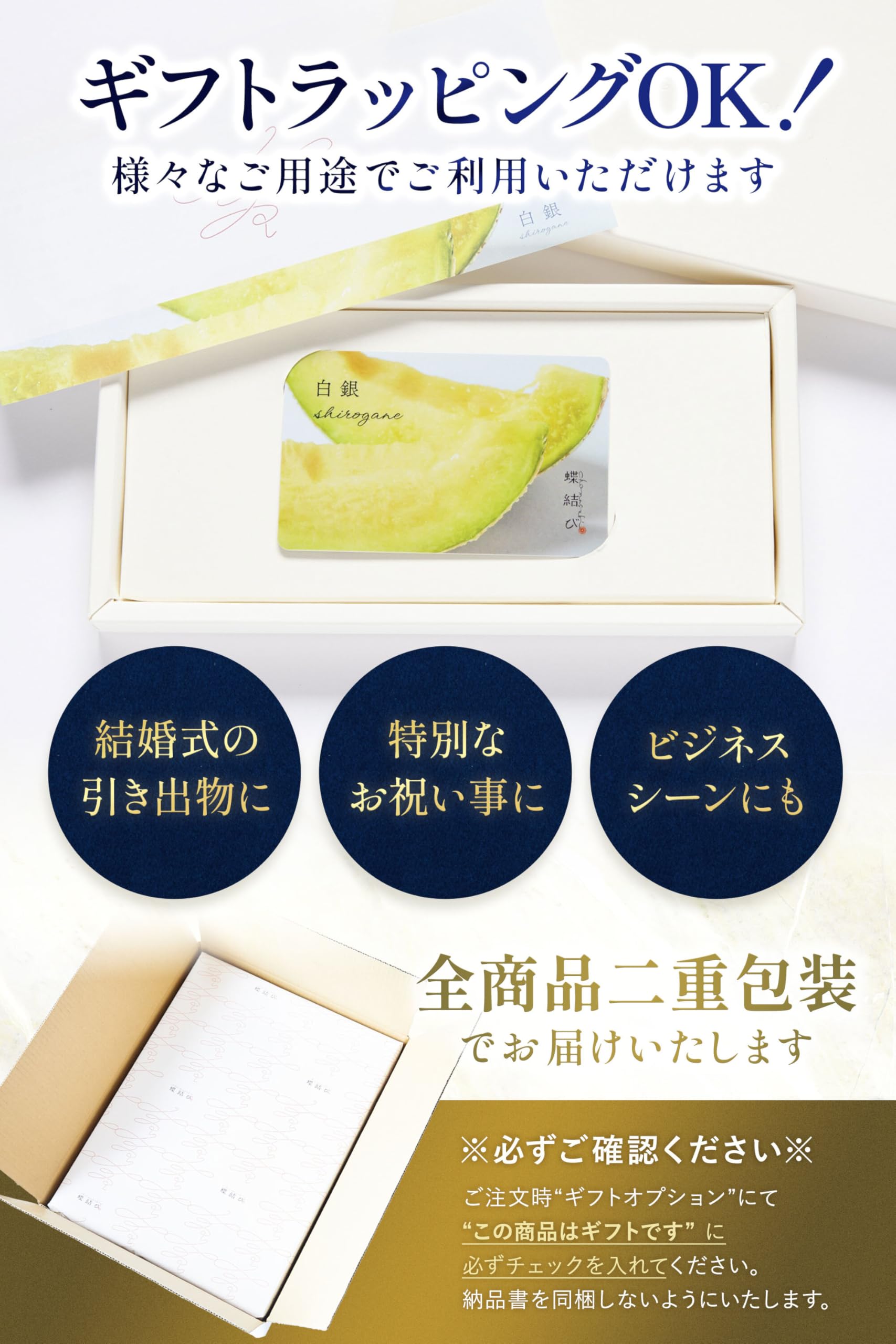 Amazon｜[ 蝶結び ] フルーツギフト カード【 果物 ギフト ギフト  