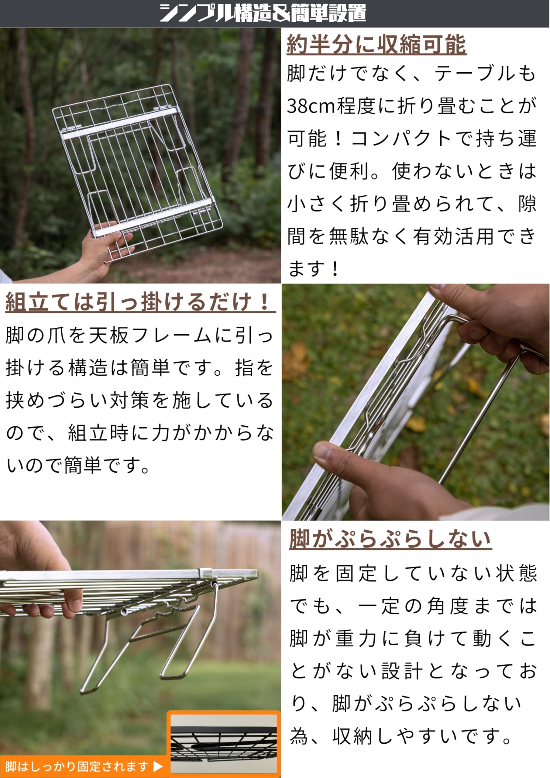 Amazon.co.jp: キャンピングムーン(CAMPING MOON) フィールドラック