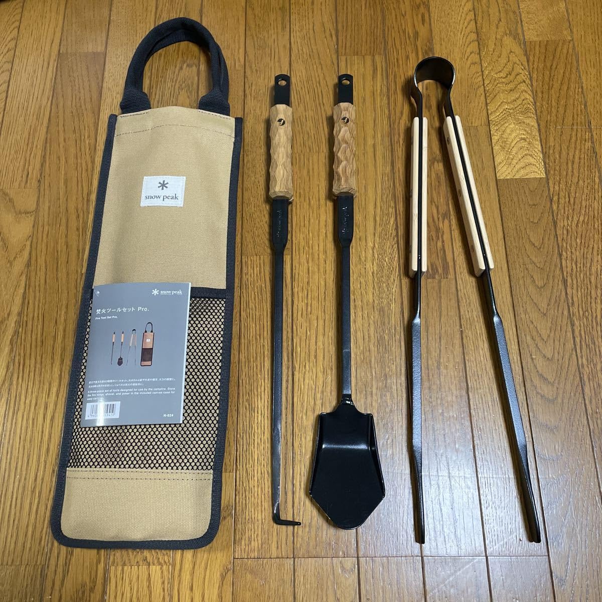 Amazon.co.jp: 完売 snow peak 焚火ツールセットPRO アシモクラフツ 