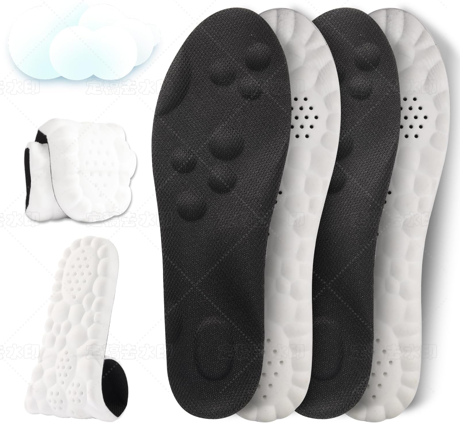 Amazon.com: 2 Pairs Cloud Insoles - 4D Cloud Technology Insole - Super ...