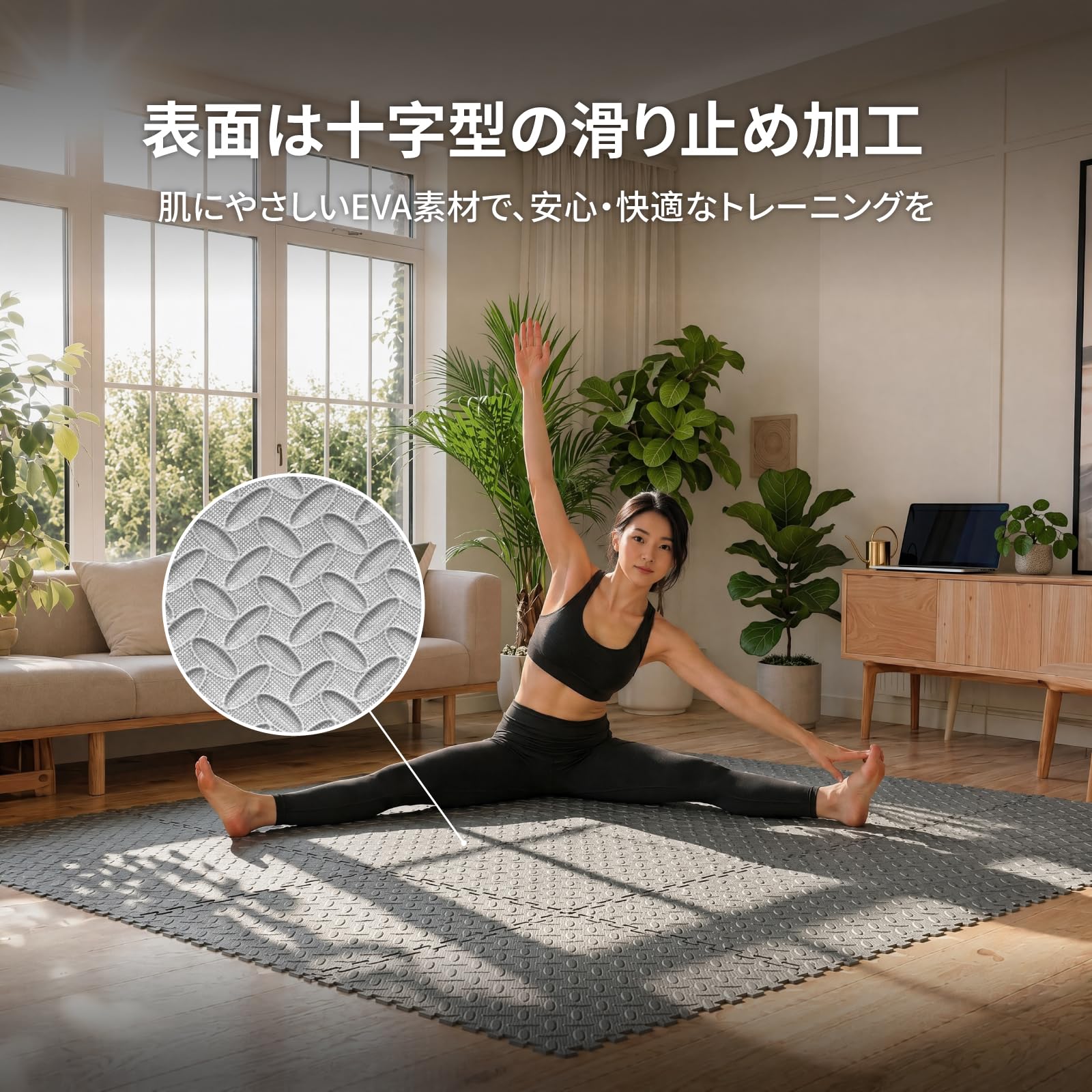 Amazon.co.jp: AIRHOP 12枚 4.46 m² トレーニング ジョイントマット 