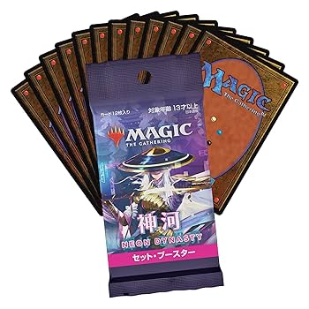 MTG 神河 NEON DYNASTY セットブースター マジック：ザ・ギャザリング 神河 NEON DYNASTY セット