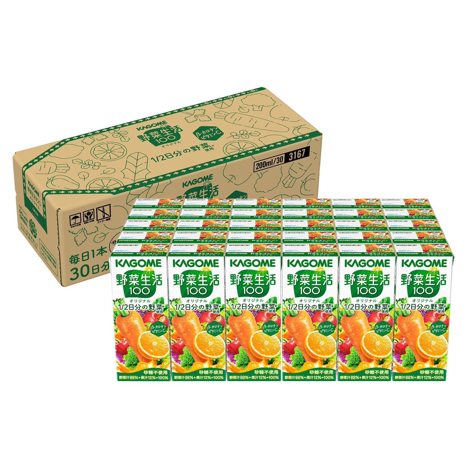 Amazon.co.jp: カゴメ 野菜生活100 オリジナル 200ml紙パック×30本
