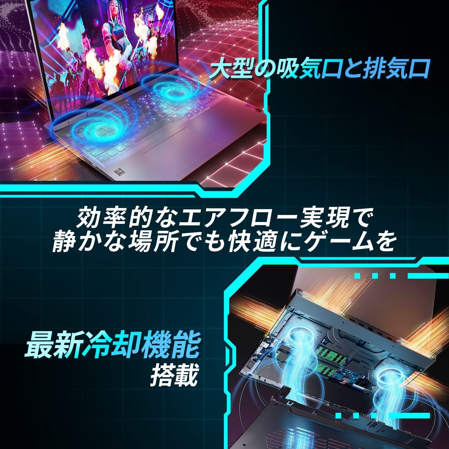 Amazon.co.jp: Lenovo ゲーミングノートPC LOQ 16APH8 16インチ 