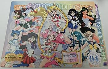 Amazon.co.jp: 美少女戦士セーラームーン セーラームーン